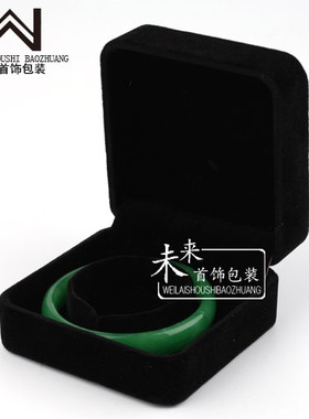 黑色绒布礼物首饰盒项链盒