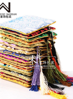 祥云拉链复古锦囊珠宝首饰刺绣