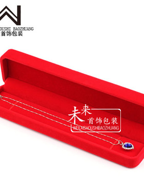 全红色珠宝绒布饰品项链手镯吊坠