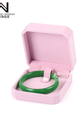 戒指吊坠耳钉手镯项链礼品包装盒