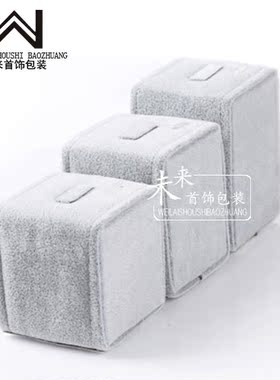 展示架指环戒指首饰摆件套装架