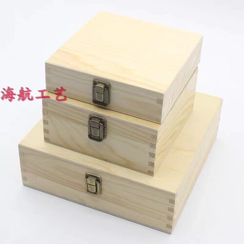 木盒标准零部件金属精密机械滚轮环规包装盒正方形翻盖木盒子定制 - 图0