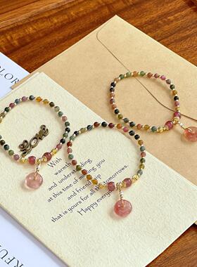 天然碧玺手串多巴胺彩虹色串珠手链草莓晶平安扣饰品摆摊直播现货