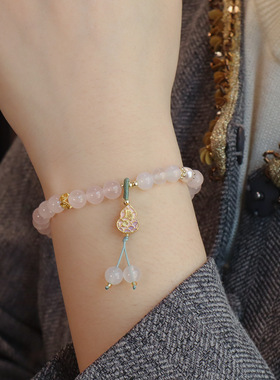 新中式手链天然粉水晶手链百搭时尚甜美清新设计款水晶手串批发