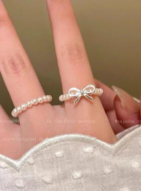 轻奢小众蝴蝶结珍珠戒指女韩系ins设计感串珠食指戒网红叠加指环