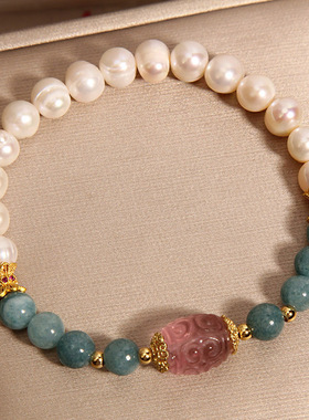 天然淡水珍珠蓝水翡翠水晶手链女轻奢小众精致萤石路路通手串手环