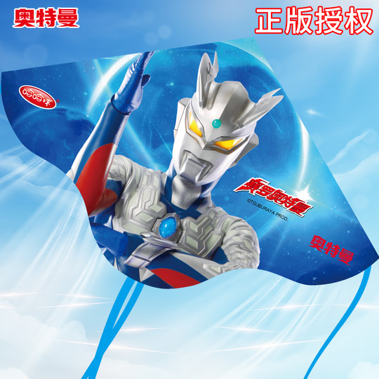 奥特曼2025年新款风筝儿童微风易飞卡通小孩手持轮盘线小风筝大号