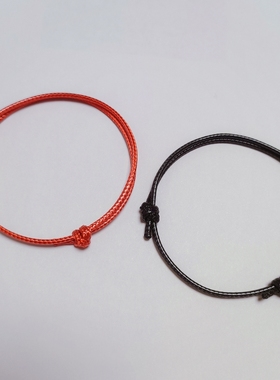 极简百搭蜡绳手链男女手绳手工编织幸运绳腊皮绳手串情侣闺蜜手链