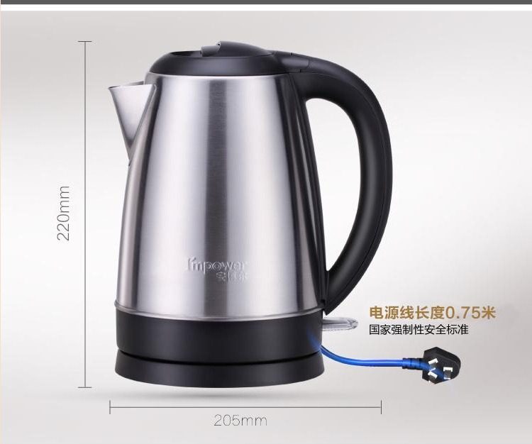 安博尔电热水壶304不锈钢食品级家用1.8升烧水茶壶自动断电开水壶,淘宝优惠券,粉丝福利购,淘宝优惠卷