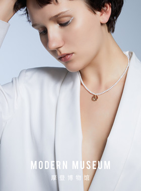 摩登博物馆几何锁骨链沈婶推荐款