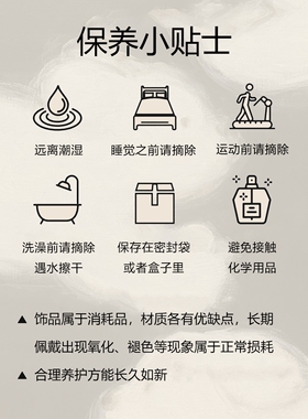 中号宝剑长链泰银做旧项链