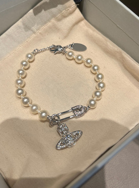 别针珍珠手链土星回形针手饰施家珍珠手链