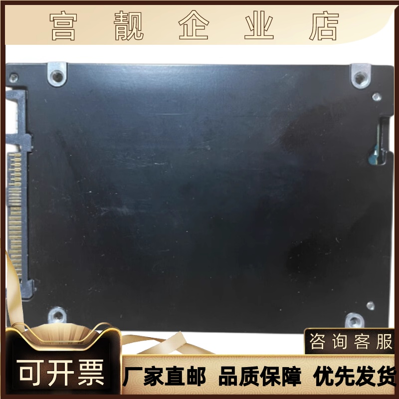 企业级SSD固态硬碟KCM51VUG1T60 KIOXIA 1.6T U.2 NVME SSD询问库 - 图1