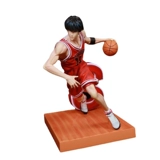 Slam Dunk Master National Competition Xiangbei пять тигров