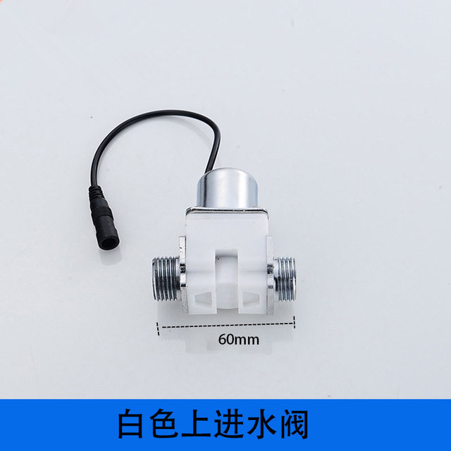 Camry induction flush urinal solenoid valve 6v