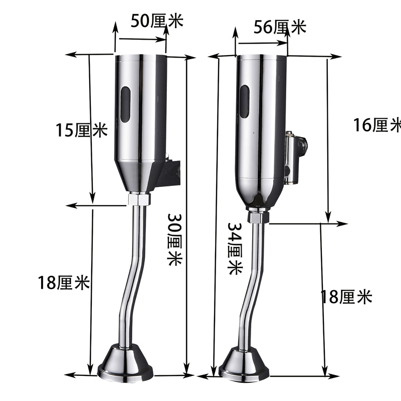 卡美瑞 明装全自动小便池感应器小便斗冲水器小便池冲水阀冲洗阀