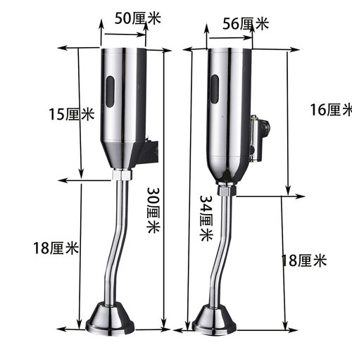 卡美瑞 明装全自动小便池感应器小便斗冲水器小便池冲水阀冲洗阀 - 图1