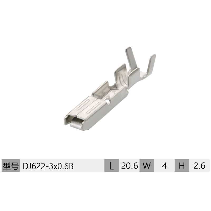 国产连接器PB185-02326适用汽车爆震传感器插头DJ7023YB-3.5-21-图1