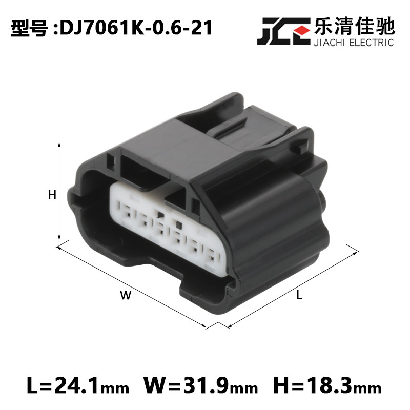 7283-8850-30国产7282-8850-30汽车空气流量计DJ7061K-0.6-11/21_虎窝淘