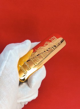 仿真建行金条铜镀金样品假金砖