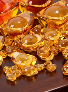 黄水晶摆件大小琉璃元宝水晶元宝乔迁摆设开业礼品招财家居装饰品