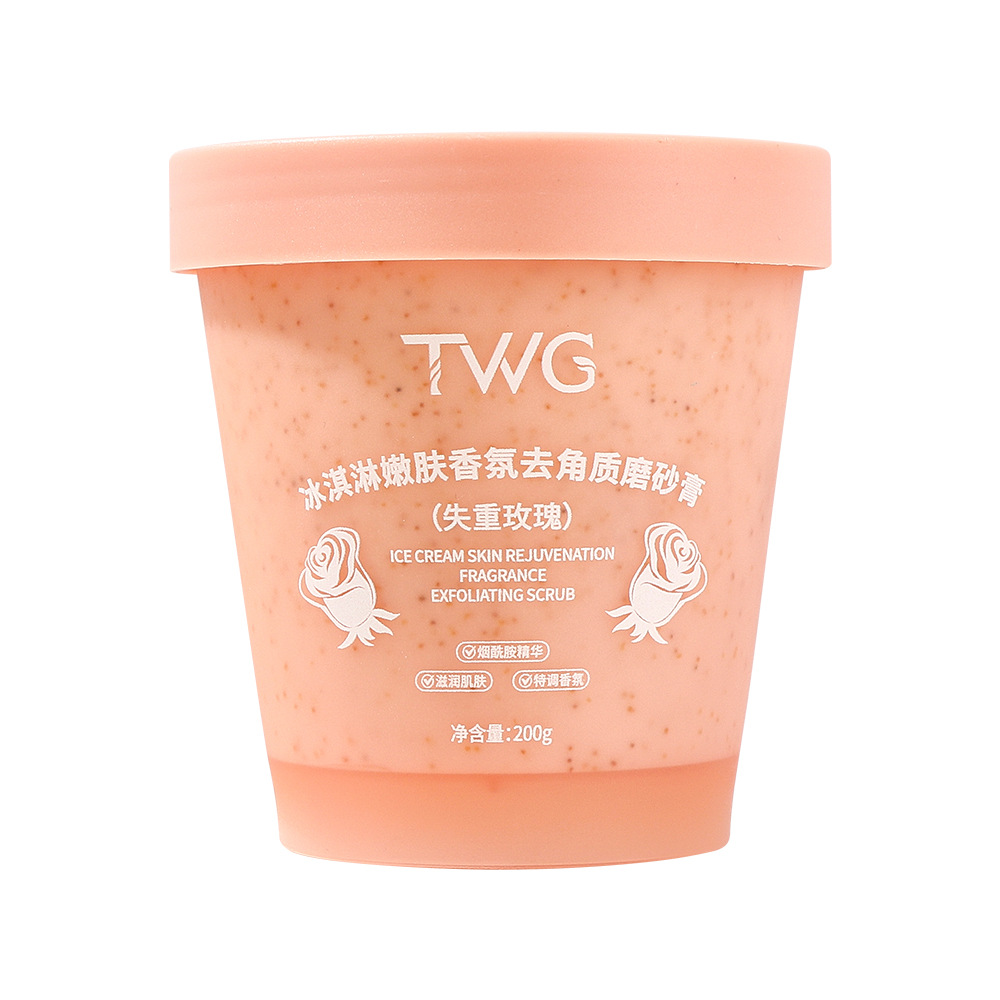 一整个滑又嫩 磨出滑嫩千金皮~TWG冰淇淋嫩肤香氛去角质磨砂膏,淘宝优惠券,粉丝福利购,淘宝优惠卷