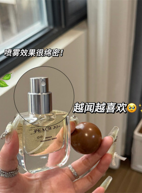 法式调香系列香水女士持久淡香