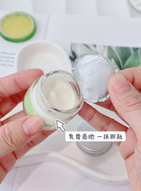 超好用的德国药妆~德丽芙橄榄清润滋养霜 乳霜质地面霜乳液