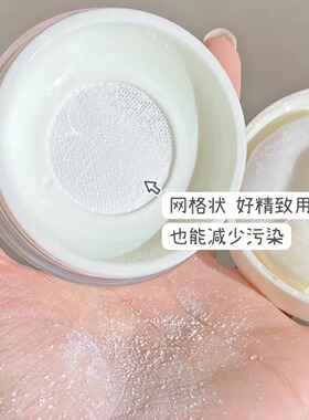油都被吃光了！真磨皮大拿~EVERBAB柔光滤镜定妆散粉哑光自然柔焦