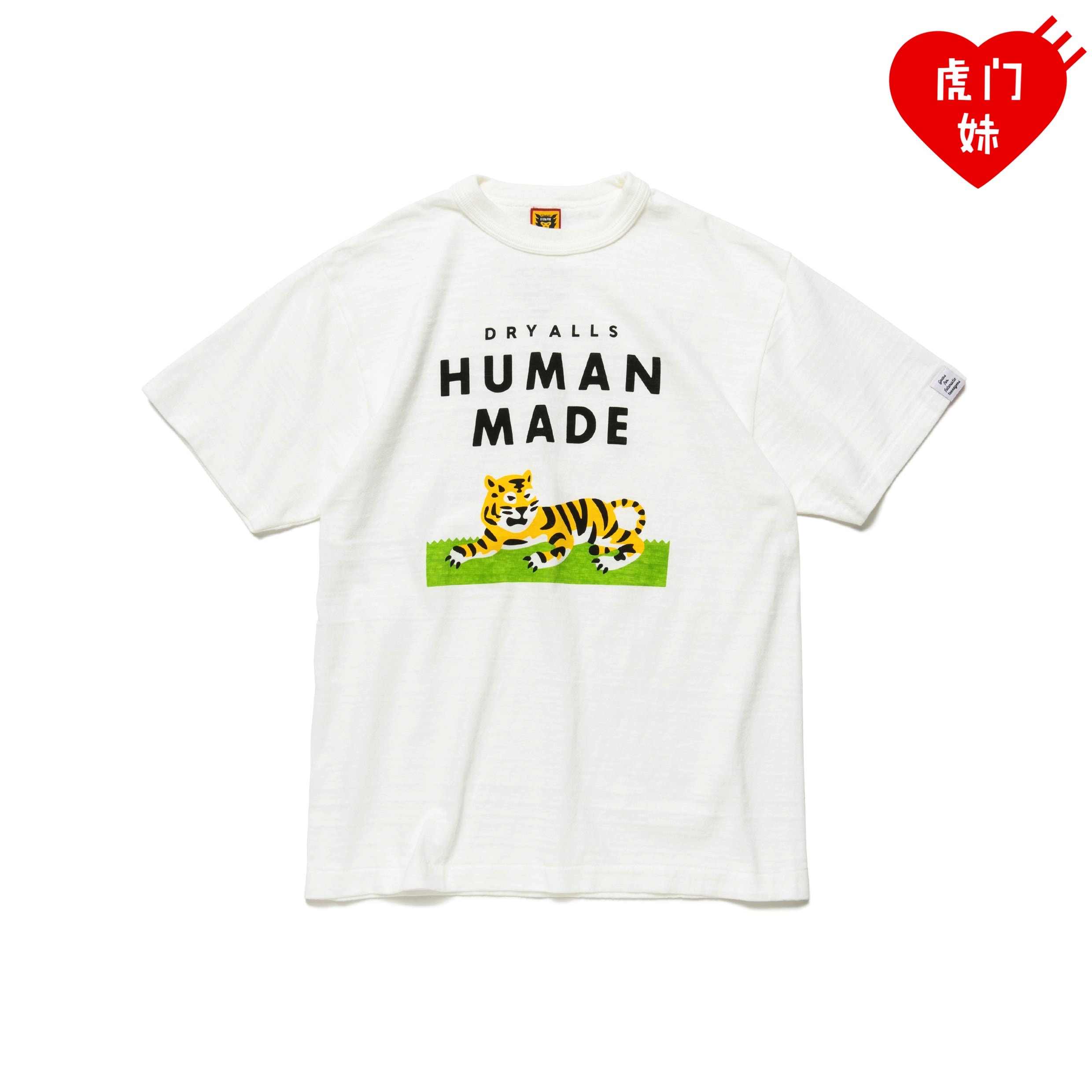 HUMAN MADE - HUMAN MADE CHAMBRAY GAUZE ALOHA SHIRTの