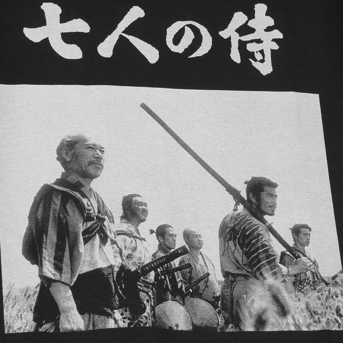 七武士 T恤 TheSevenSamurai黑泽明影子武士电影短袖长袖T-Shirt_虎窝淘