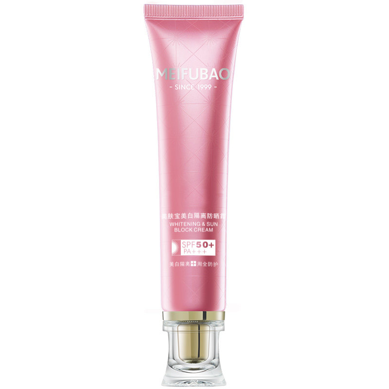 美肤宝隔离遮瑕三合一物理防晒霜 若兮化妆品防晒霜