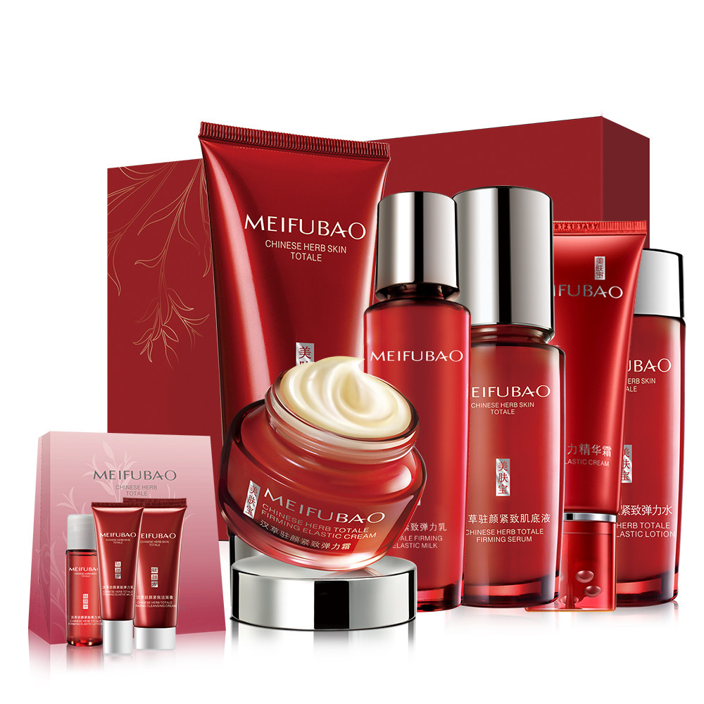 美肤宝抗皱紧致抗初老水乳中年妈妈 若兮化妆品面部护理套装