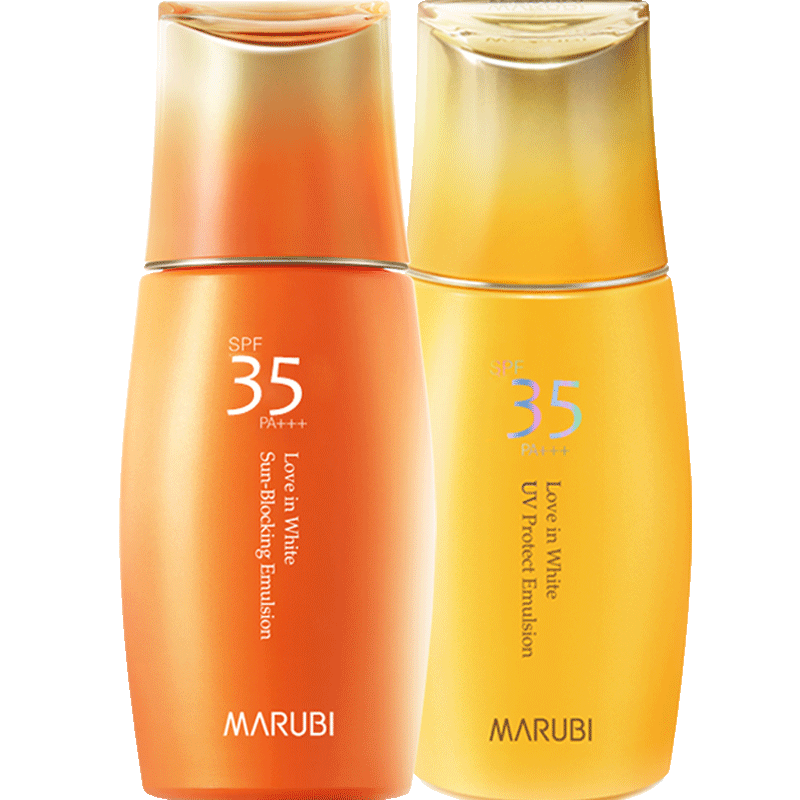 丸美女面部清爽不油腻隔离防晒霜 丸美金未来防晒霜