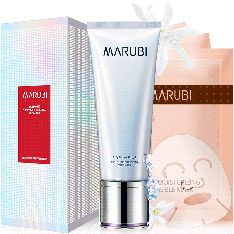 丸美雪绒花女男保湿深层清洁洗面奶 丸美金未来洁面