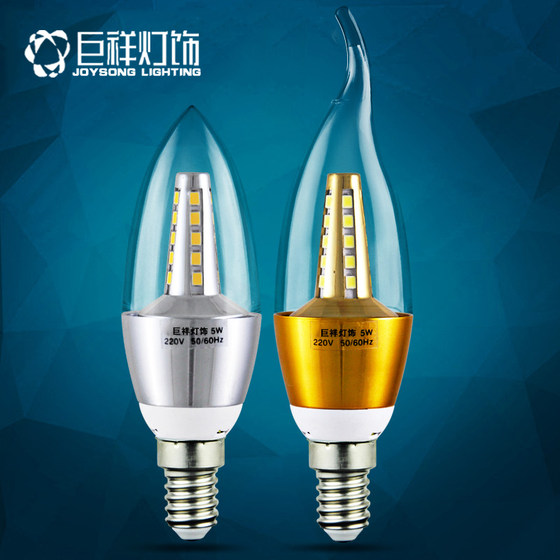 LED Juxiang small screw mouth crystal candle light bulb