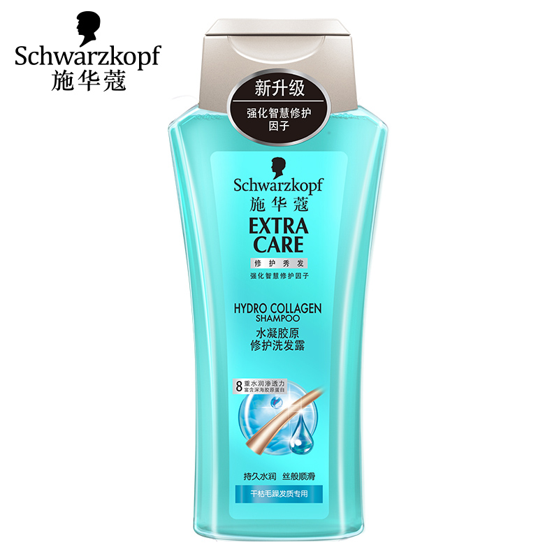 正品施華蔻水凝膠原修護洗髮水 深層滋養補水保溼洗髮露400ml