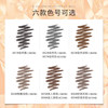 ROZO small gold diamond eyebrow pencil is water-resistant, long-lasting and not easy to fade