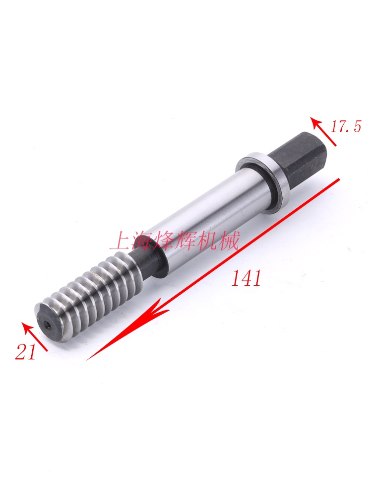 陕西机床厂M131W 1432 ME1332磨床头架偏心套蜗轮蜗杆磨床配件-图3