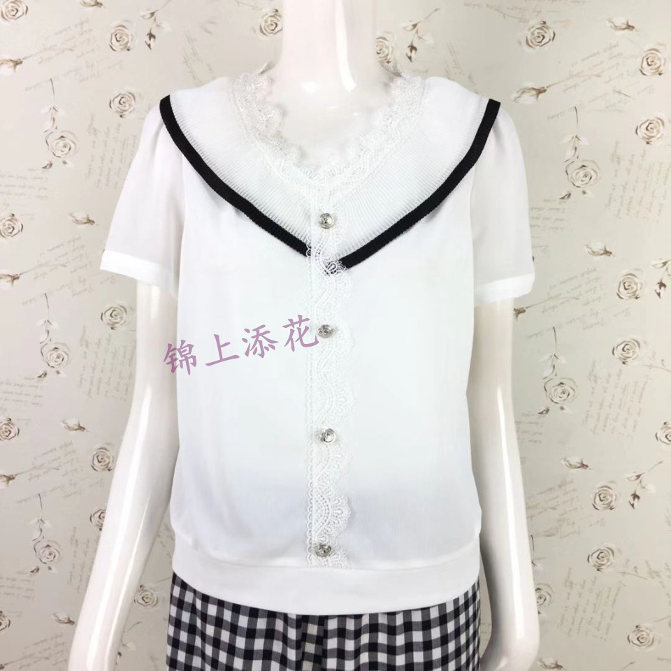 女王节特价 21夏款 恋米罗/恋博城LML01055/-1套装 专柜正品498 - 图1