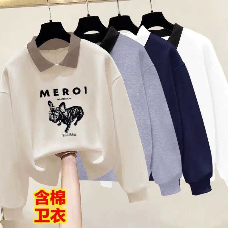 2023新款潮ins秋冬款卫衣