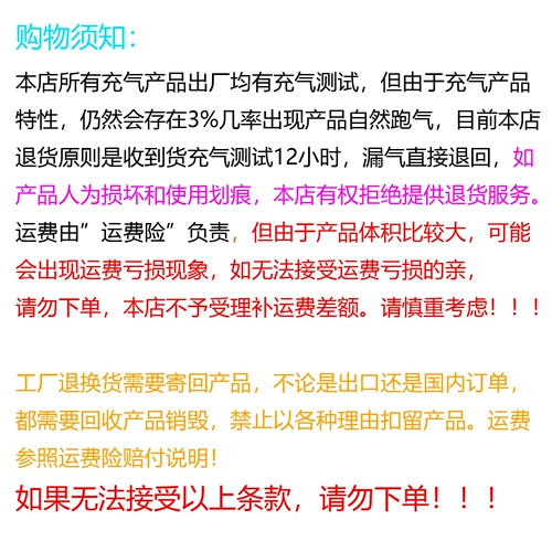 Прозрачный надувной диван, музыкальные надувные прозрачные блестки для ногтей, популярно в интернете