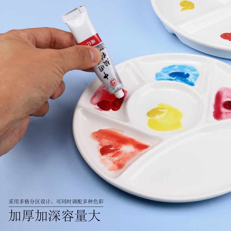 景德镇调色盘美术绘画颜料碟纯白陶瓷国画调色蝶盘长方形水粉水彩,淘宝优惠券,粉丝福利购,淘宝优惠卷