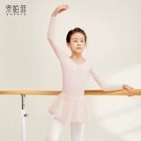 Детская спортивная одежда, гимнастический танцующий лонгслив для раннего возраста