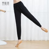 Классические современные этнические штаны, свободный крой