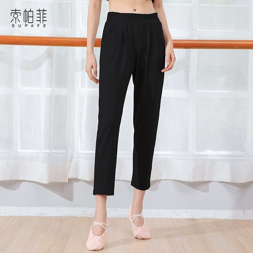 Спортивная одежда, черные штаны, одежда для йоги для тренировок, свободный прямой крой, высокая талия