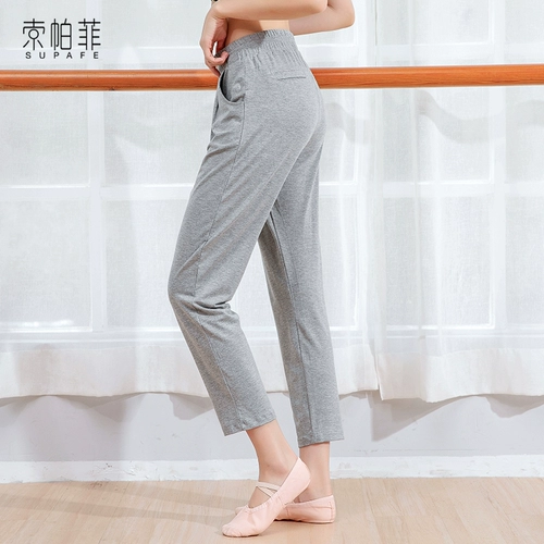 Спортивная одежда, черные штаны, одежда для йоги для тренировок, свободный прямой крой, высокая талия