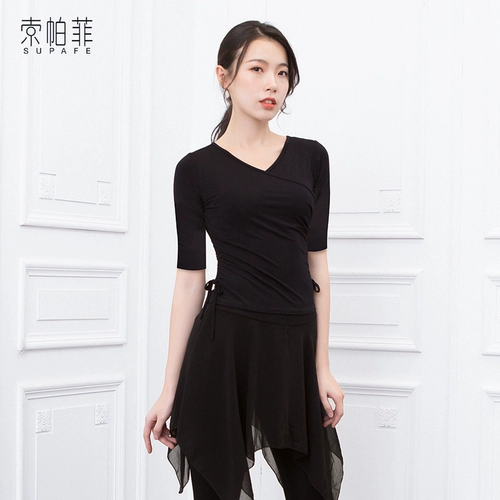 Черная классическая танцующая спортивная одежда для йоги, короткий рукав