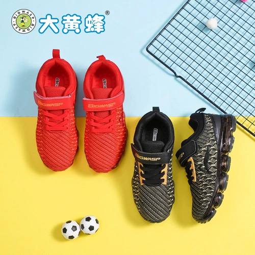 Бамблби, детская дышащая спортивная обувь, повседневная обувь для мальчиков, амортизирующий кушон