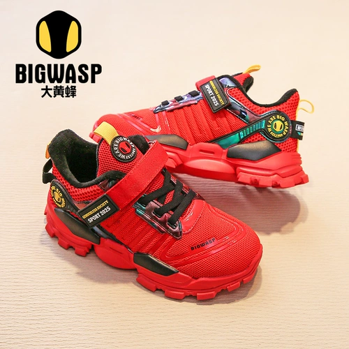 Бамблби для мальчиков, зимние нескользящие туфли, дышащая удерживающая тепло спортивная обувь, детская повседневная обувь для школьников